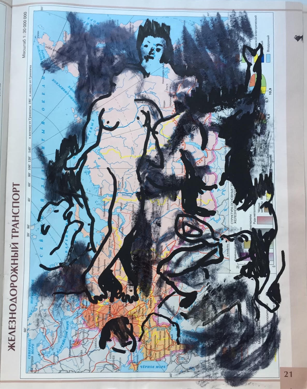 ADLIT Spring 2025 Cover - Maps